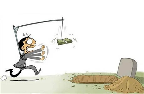 Làm gì với tham?