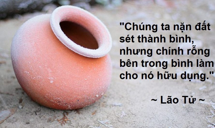 Cái dụng của rỗng