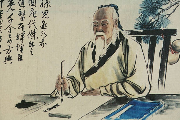 Đó gọi là Huyền đức